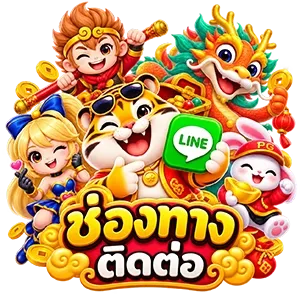 line