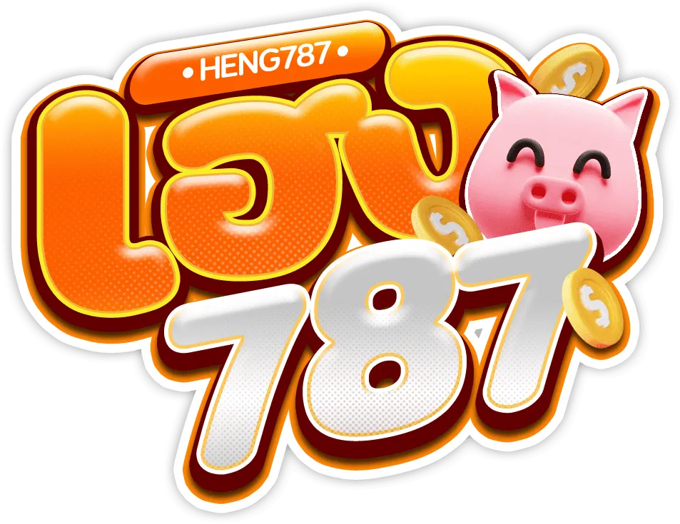 HG787